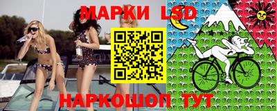 кокаин премиум Кандалакша