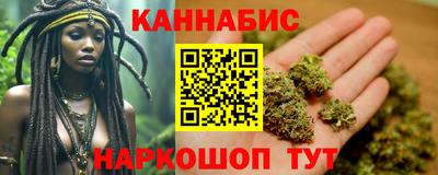 кокаин колумбия Кинель