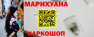 кокаин колумбия Кинель