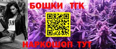 спиды Кимры