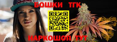 ALPHA-PVP Канаш