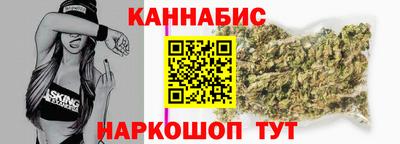 кокаин колумбия Кинель