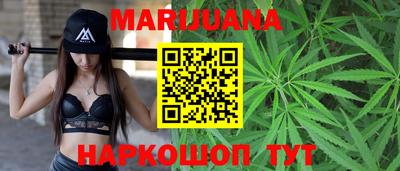 кокаин колумбия Кинель