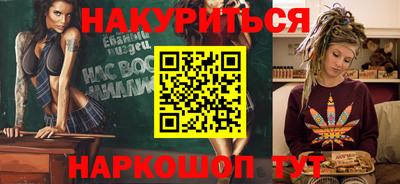 спиды Кимры
