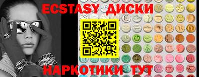 кокаин колумбия Кинель