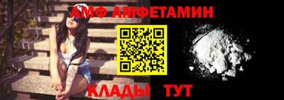 кокаин премиум Кандалакша