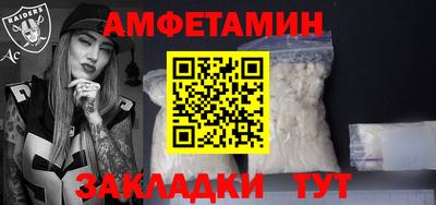 кокаин колумбия Кинель