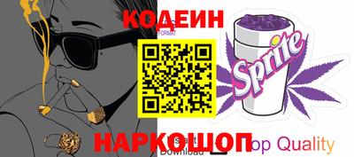 спиды Кимры