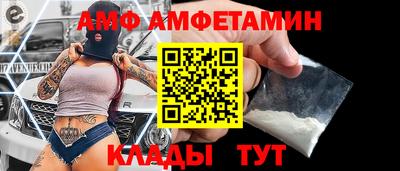 кокаин перу Камышлов