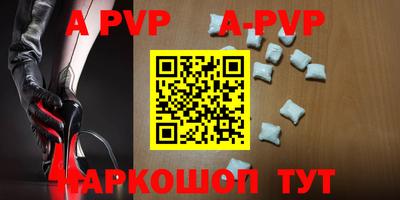 кокаин премиум Кандалакша