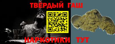 ALPHA-PVP Канаш