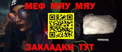 винт Кингисепп
