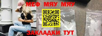 кокаин премиум Кандалакша